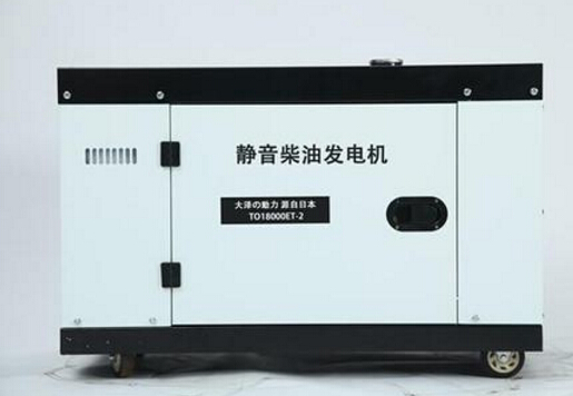 钟山科克12kw小型柴油发电机组