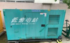钟山通州四建大波纹箱定制案例